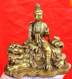 Китайская бронза Manjusri Manjushri статуя Будды Бодхисаттва 5 2&quot |