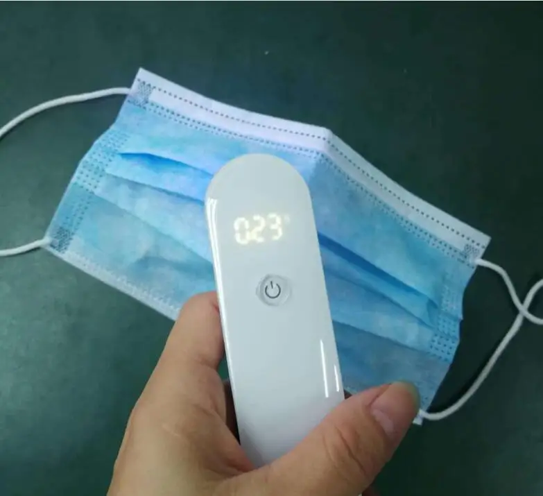 TIM截图20200509164910