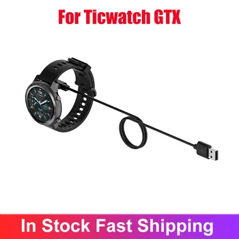 

2020 Smartwatch Dock Charger Adapter Magnetic USB Charging Cable Base Cord Wire For Ticwatch GTX Sport Smart Watch Chargers 1m