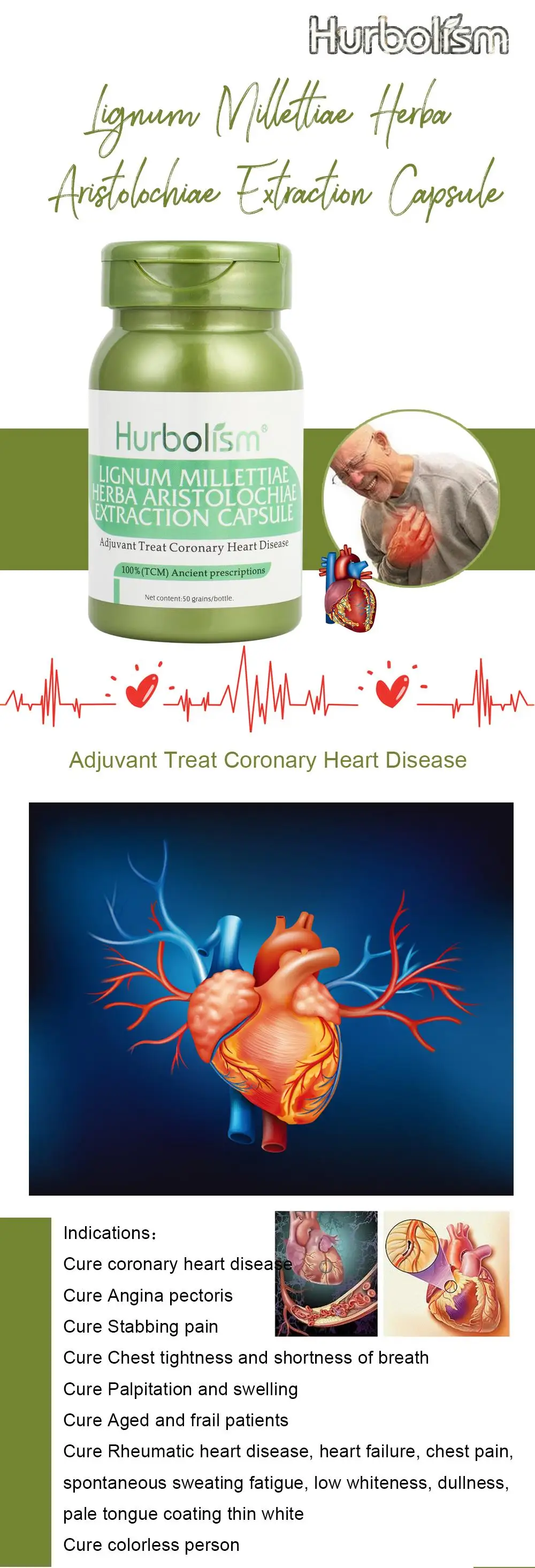 Капсула для экстракции Hurbolism Lignum Millettiae Herba Aristolochiae, адъювант для лечения ишемической болезни сердца, экстракт растений, 50 шт