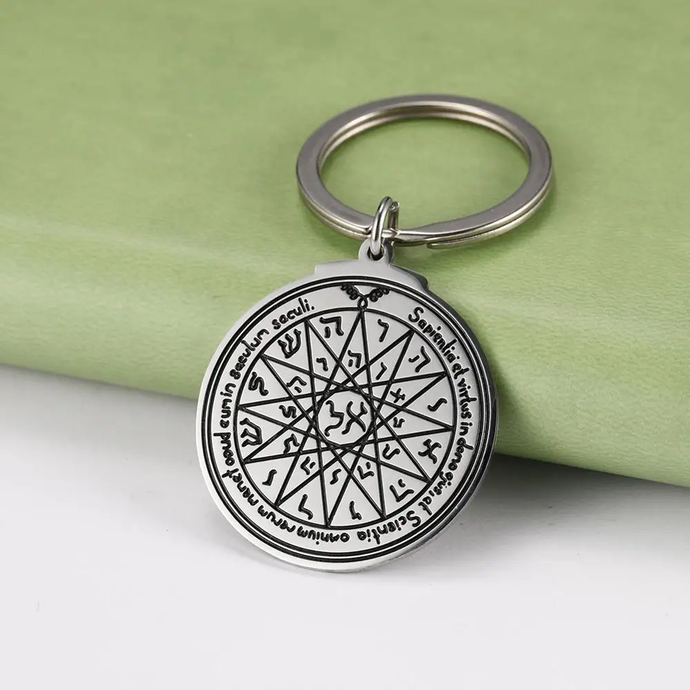 My Shape Key of Solomon 316L Stainless Steel First Second Fifth Pentacle Of The Sun Jupiter Mars Wisdom Amulet Keyring Gift