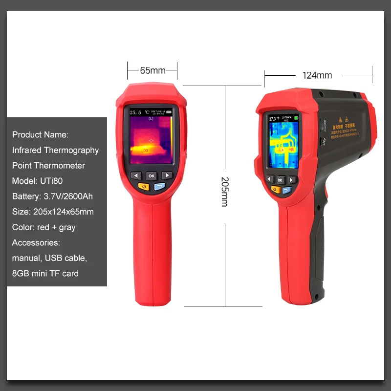 UTi80 Thermal Imager High/Low temperature alarm Auto power off 8GB Micro SD card Show hotspots and cold spots on the screen