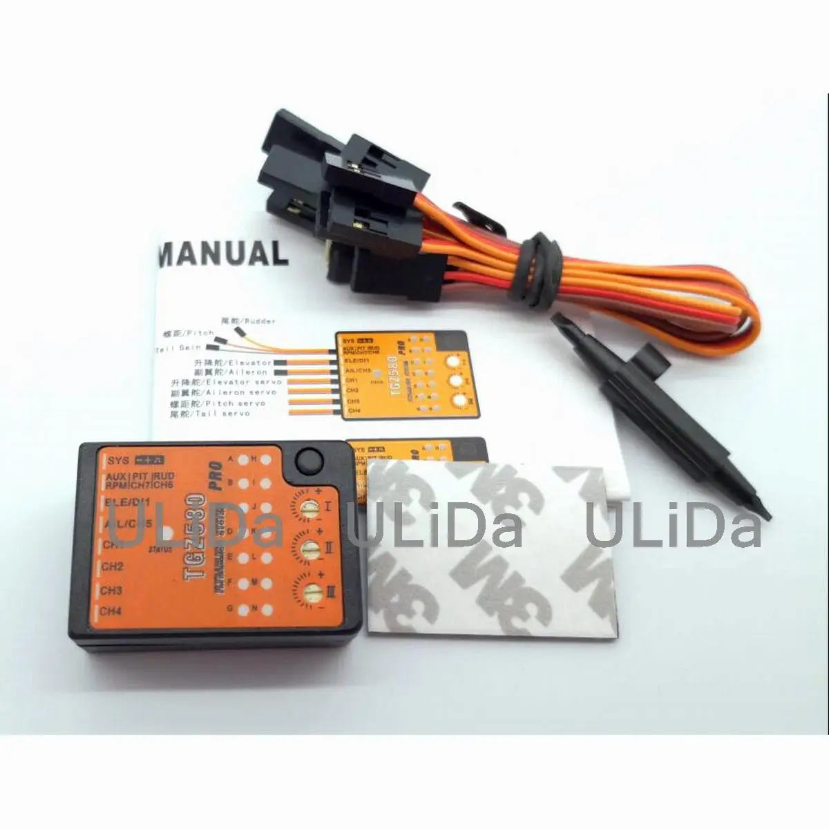 TGZ580 3 Axis Gyro Flybarless System 