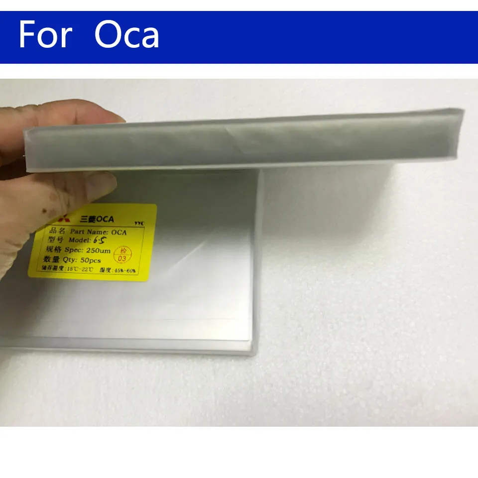 50Pcs/Lot OCA Optical Clear Adhesive For Mitsubishi Universal Size OCA Glue Screen Film Laminating Repair Can Cut