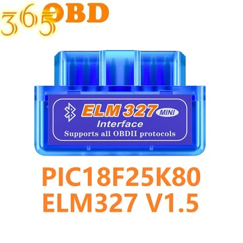 

2020 Super Mini ELM327 Bluetooth V1.5 With Original PIC18F25K80 Chip Diagnostic Tool elm327 OBD2 OBDII Adapter Diagnostics Auto