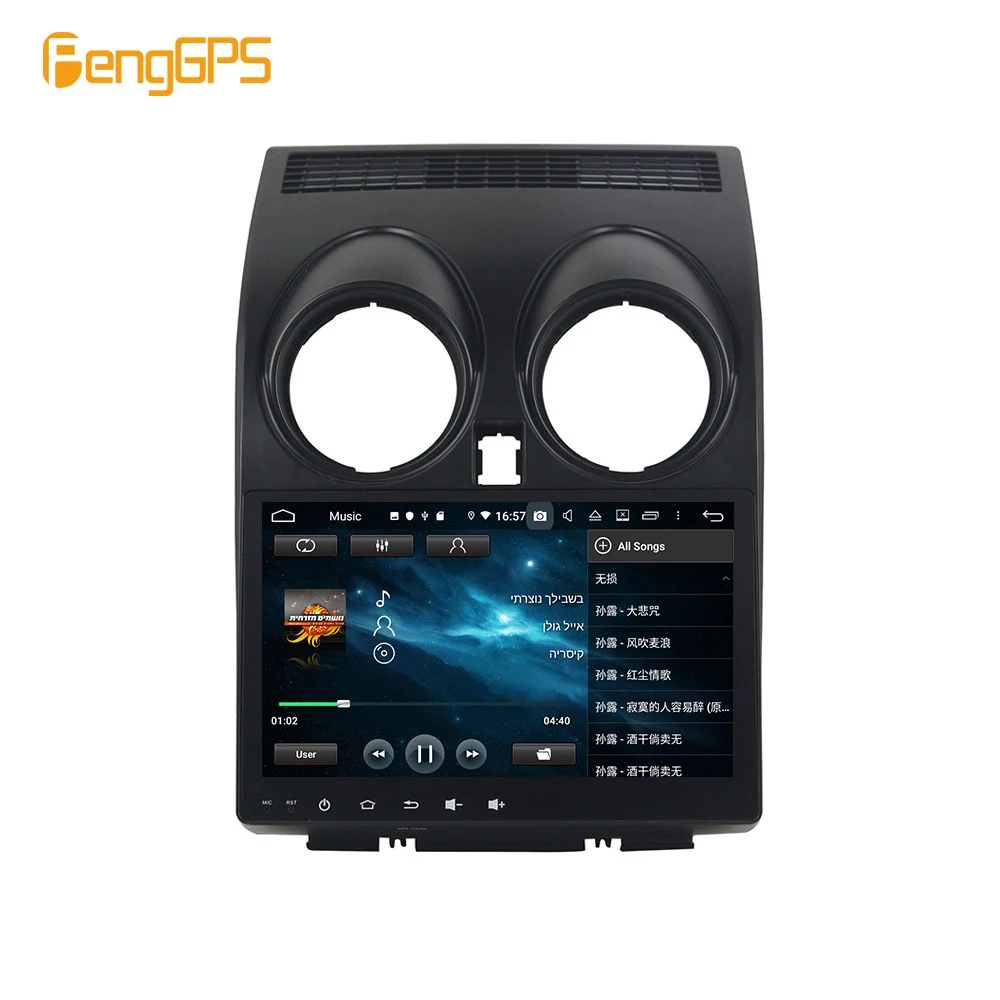 Sale 10.1 Andr 9.0 4+64G Car No DVD Player GPS Navigation For Nissan Qashqai 1 J10 2006-2014 Auto Radio Stereo Unit Multimedia  DSP 2 Sale 10.1 Andr 9.0 4+64G Car No DVD Player GPS Navigation For Nissan Qashqai 1 J10 2006-2014 Auto Radio Stereo Unit Multimedia  DSP 2