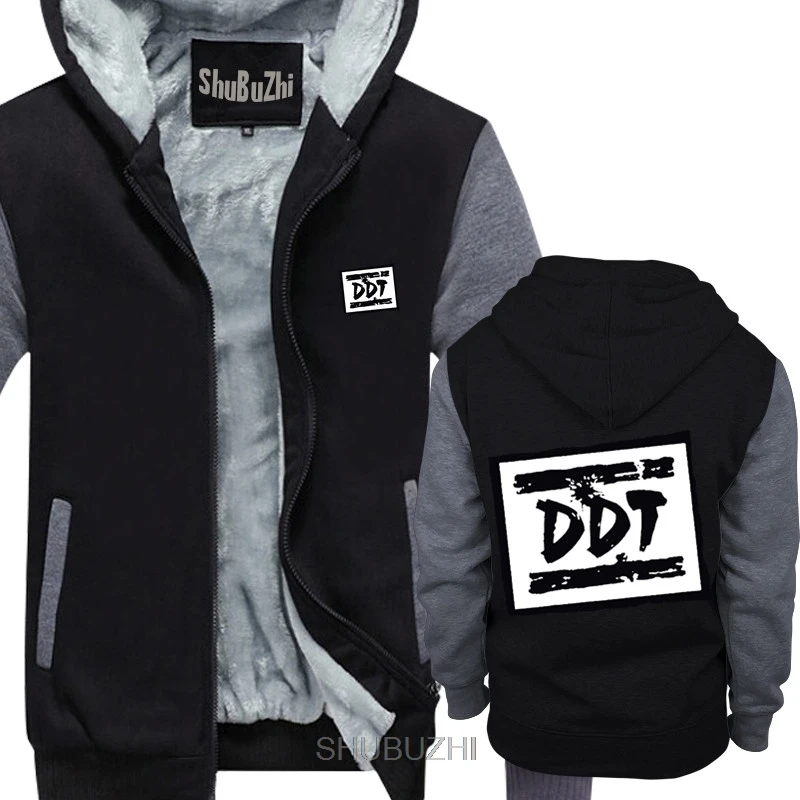 

new arrived DDT Tee Russian Band Logo shubuzhi men winter thick fleece jacket coat sweatshirt cool zipper hoodies casual hoody