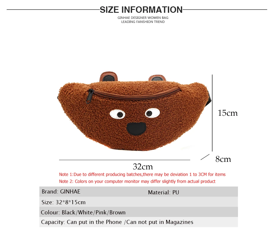 Fashion Suede Patchwork Leather Waist Packs Cartoon Eyes Print Chest Bag Women Personality Shoulder Bag Cute Animal Waist Bag