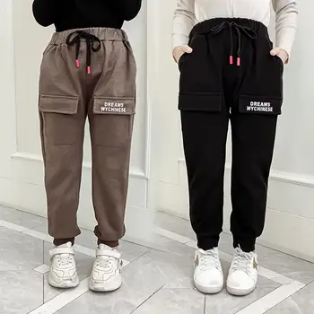 

children's clothing Girls autumn and winter woolen straight beam harem pants casual smoke tube pants loose sports baby clopthes