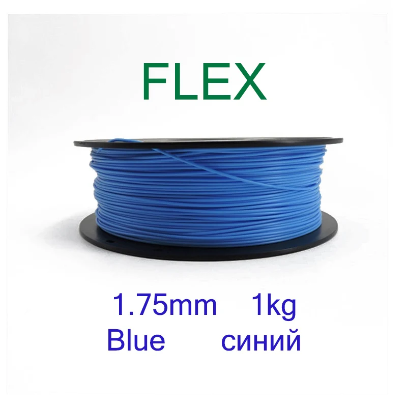 Blue-1Kg YOUSU FLEX 3D печатная нить 1,75 мм 1 кг/0,5 кг для 3d принтера белый черный синий натуральный и розовый цвет - Цвет: Blue-1Kg