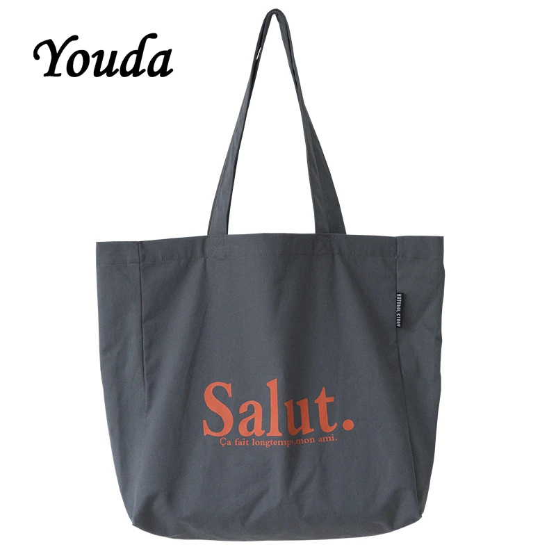 

Youda Lazy Style Ladies Large Capacity Canvas Bag Student Casual Shoulder Bags Classic Handbag Simple Fashion Women's Tote