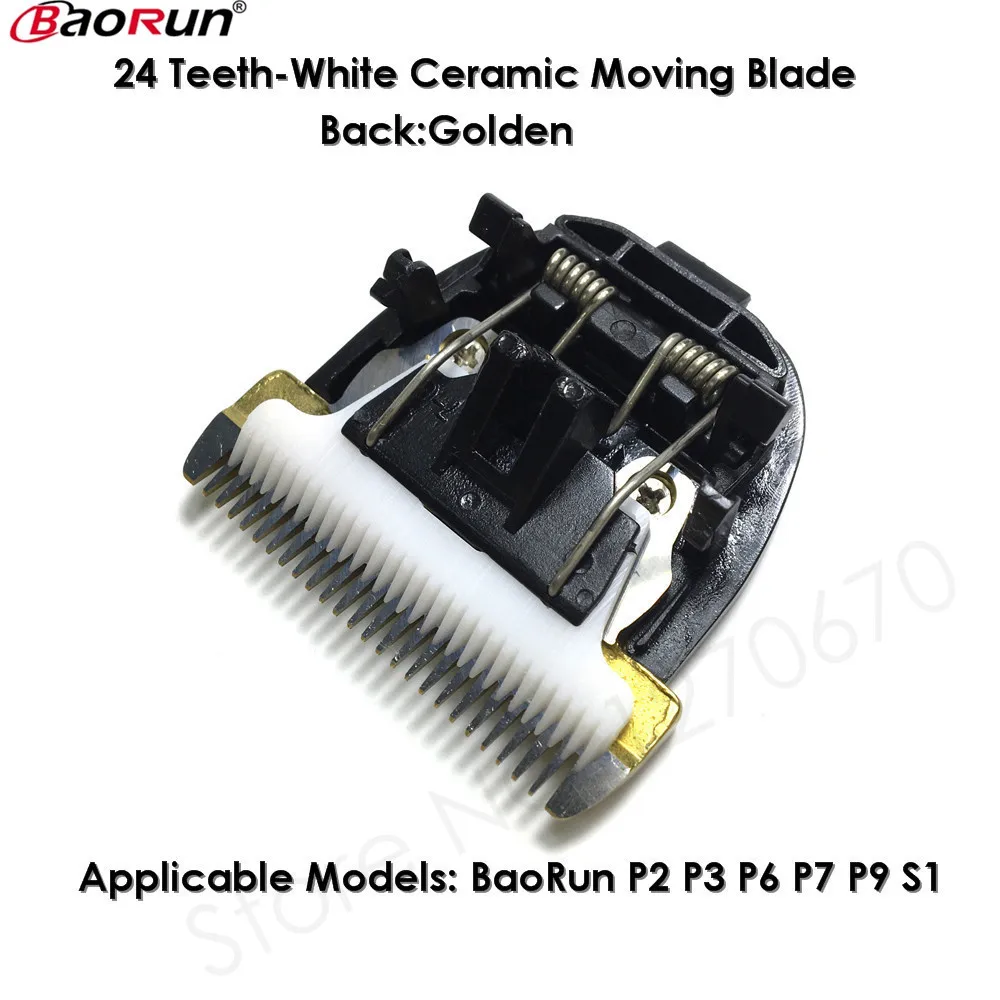 Original BaoRun Pet Clipper Blade Dog Hair Trimmer Spare Blades for P2 P3 P6 P7 P9 S1 Ceramic Cutter Knives 24 33 Teeth Optional