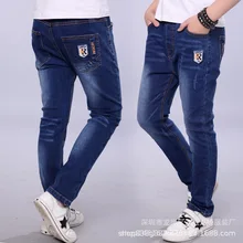 Осенние мужские и женские детские штаны с рисунками из мультфильмов, поставка товаров, горячая Распродажа, детские товары