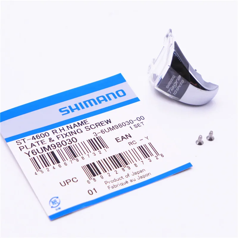 Бренд: SHIMANO/Shimano Классификация цвета: 3500 левый 3500 правый R3000 левый R3000 правый трансмиссия/протектор классификация
