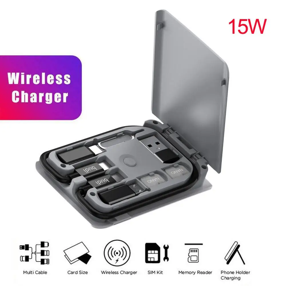 Портативное беспроводное зарядное устройство для путешествий адаптер хранения