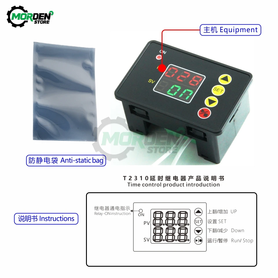 Generic Programmable Digital Time Relay Ac 110v 220v Dc12v Normally ...