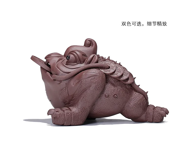 Frog Clay Tea Ornaments Entirely Handmade Raw Ore Black Mud Purple Clay Lucky Golden Toad Tea Tray Decoration Wholesale Boutique