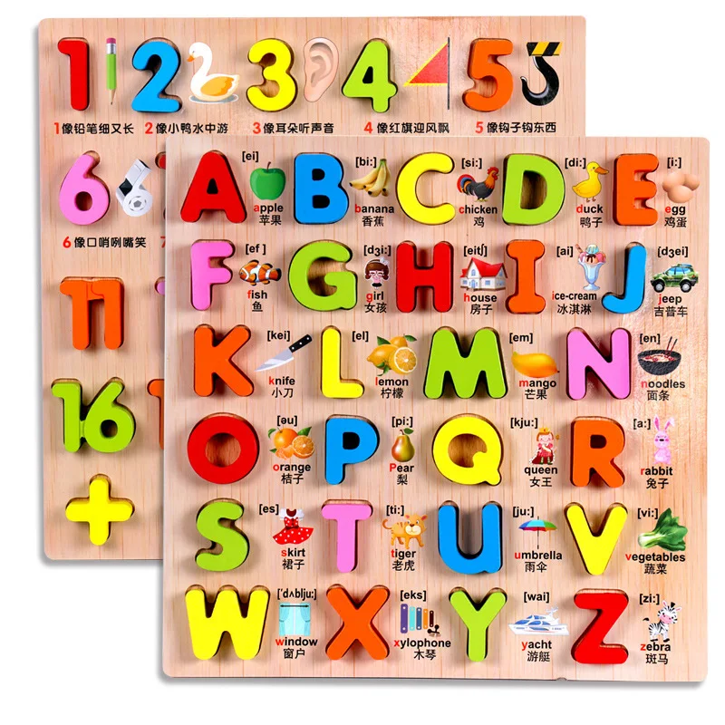 

3D Puzzle Kid Early Educational Toys Baby Hand Grasp Wooden Puzzle Toy Alphabet and Digit Learning Education Child Wooden Toys