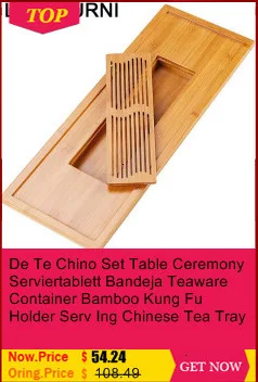 De Te Chino набор для сервировки стола Serviertablett Bandeja чайная посуда контейнер бамбуковый кунг-фу держатель сервировочный китайский чайный поднос
