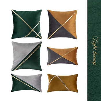 

Light Luxury Cushion Cover Soft Sofa Waist Pillowcase High Quality Green Yellow Gray Decorative Casual Bedroom Bed Pillow Cover