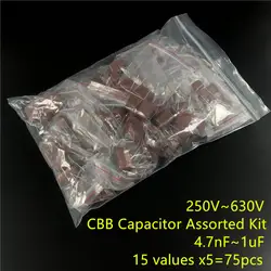 CBB конденсаторный систематизированный набор, проб, 15ValuesX5PCS = 75 шт, 250 V 400 V 630 V, 472 до 105, нет полярности конденсатор переменного тока