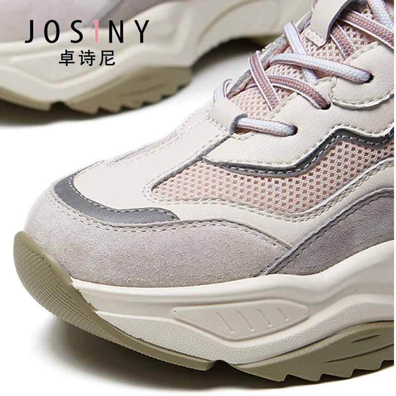 Josiny/Новые кожаные кроссовки Женские Ins Wild Old Shoes Модная обувь в сеточку Цвет