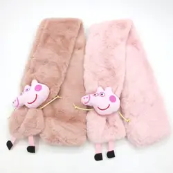 Свинка Пеппа Пегги Джордж осень зима имитация шарф из кроличьего меха теплые детские предметы первой необходимости детские подарки
