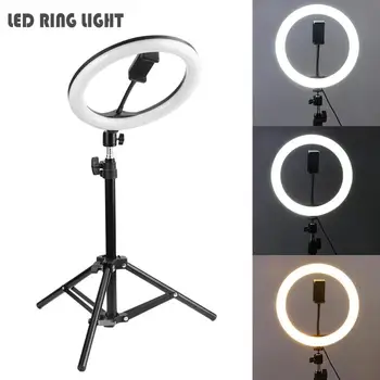 

10 inch Mini 120LED Makeup Ring Light Stepless Dimming White/Warm Light Soft USB Selfie Ring Lamp with Tripod Phone Holder