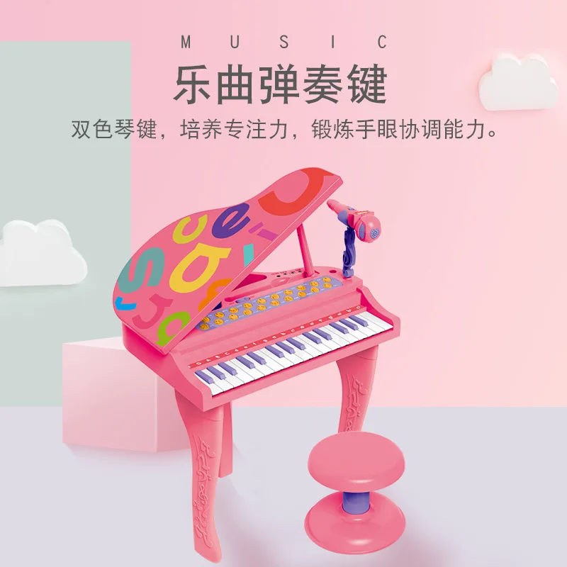 

Early education Series Music Enlightenment 32 keys of Beverly electronic organ Educational Toys for Children Christmas Gifts