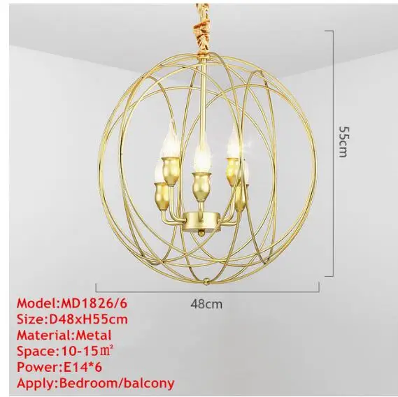 gold 6 lights