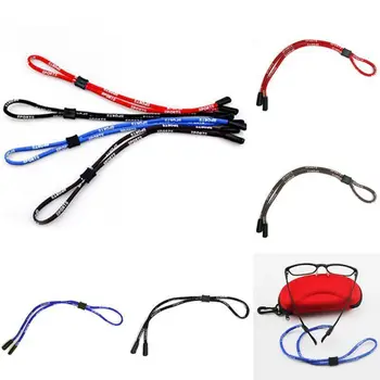 

wholesale silicone sports adjustable Sunglasses Neck Cord Strap Eyeglass Glasses String Lanyard with Word Hot sale