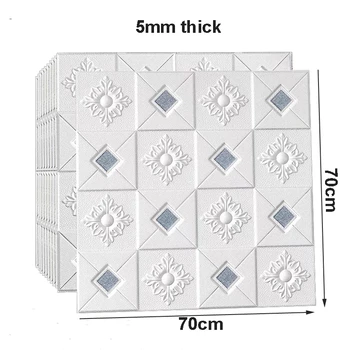 

3D wall stickers self-adhesive ceiling decorative stickers living room bedroom TV background wallpaper foam wallpaper