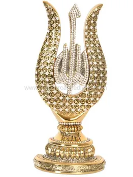 

Islamic Frames 8.70 inches, Decor, Objects, The 99 Names of Allah (swt), Tulip, trinket, Al-Asma Ul-Husna Sculptures