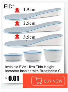 Premium Orthotic Gel High Arch Support Insoles Gel Pad 3D Arch Support Flat Feet Women Men orthopedic Foot pain Unisex Feet Care