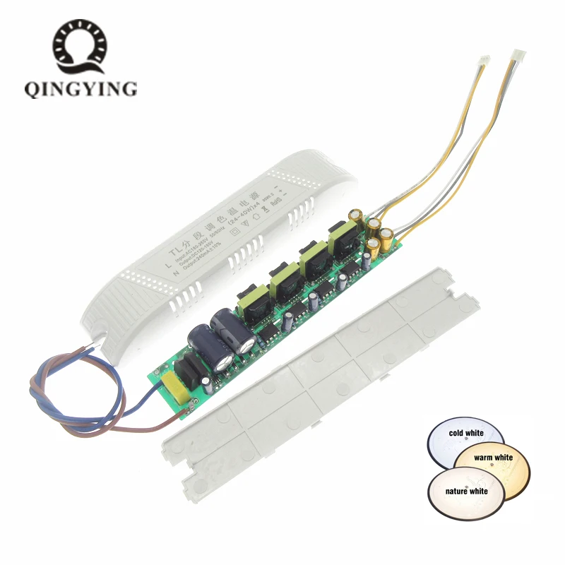 2 10 шт. потолочный светильник панельный светодиодный источник питания водителя 24