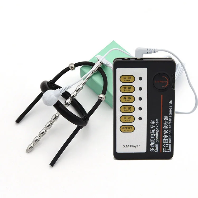 Medical-Electro-Shock-Penis-Plug-Enlargement-Ring-Catheter-Sounds-Men-Electric-Penis-Stimulation-Massager-Cock-Ring