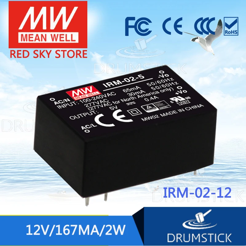Бренд MEAN WELL представляет IRM-02 2 ватт meanwell 3.3V0.6A 5V0. 4A 12V0. 167A 15V0. 133A 24V0. 083A Монтаж на