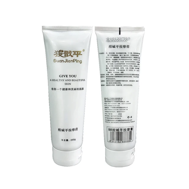 physio massage cream