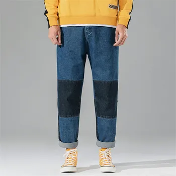 

Men's Straight Jeans Streetwear Loose Casual Plus Size Splice Pantalon Summer New MAGGIE'S WALKER Solid Color Wide Leg Harajuku