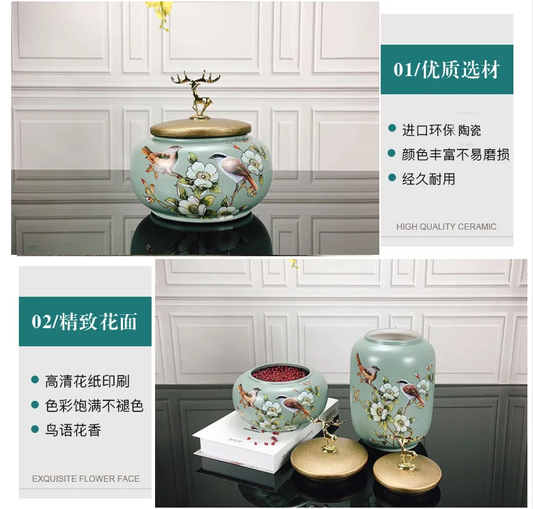 QQ截图20200616134225