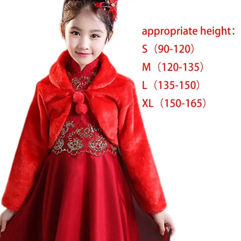 Wedding Shawl Kids Princess Plush Wrap For Flower Girls