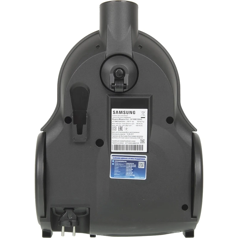 Пылесос Samsung VC18M21D0VG 1800Вт титан