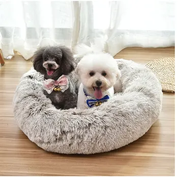 

2020 Kennel Dog Pet Mat Warming Round Pillow Plush Kennel Dogs Soft Bed Cat Litter Sleeping Bed House Pet Supplies Cama Cachorro