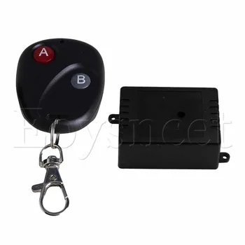 

433MHz 1CH Receiver 30M Inter-Lock Remote Control AB Transmitter Switch