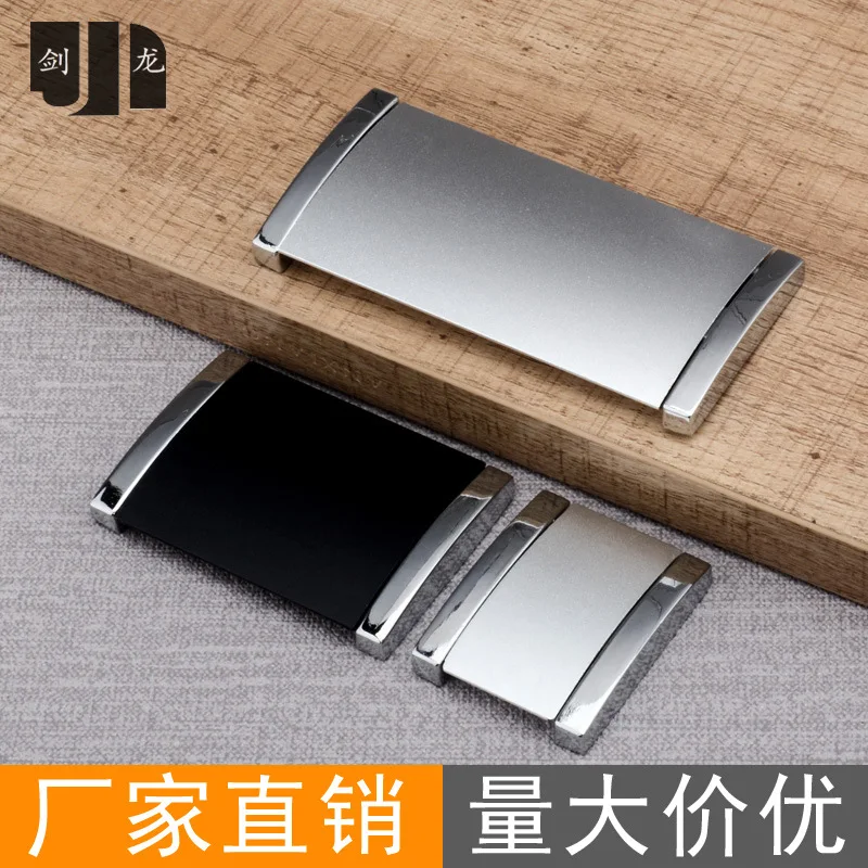 

Wenzhou Stegosaurus Hardware Surface Mounted Hidden Handle Has a/B-Type Zinc Aluminium Alloy Hidden Button Handle