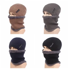 Горячая Балаклава вязаная шапка шарф шапка шеи теплые зимние шапки для мужчин женщин Skullies Beanies супер теплый флис маска крутая шапка