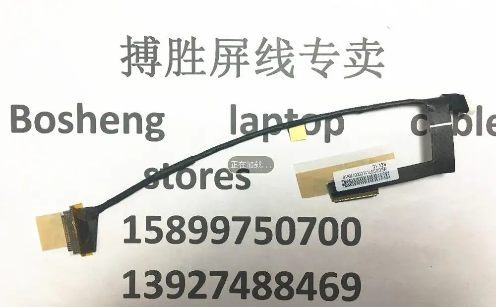 Новый ЖК-кабель для Toshiba SATELLITE T110 T110D T115 T115D DD0TL1LC000 светодиодный LVDS экран дисплей