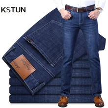 KSTUN, синие джинсы, мужские джинсовые брюки, мужские весенние и осенние деловые мужские джинсы, calssic, прямые, полная длина, pantalon jean homme