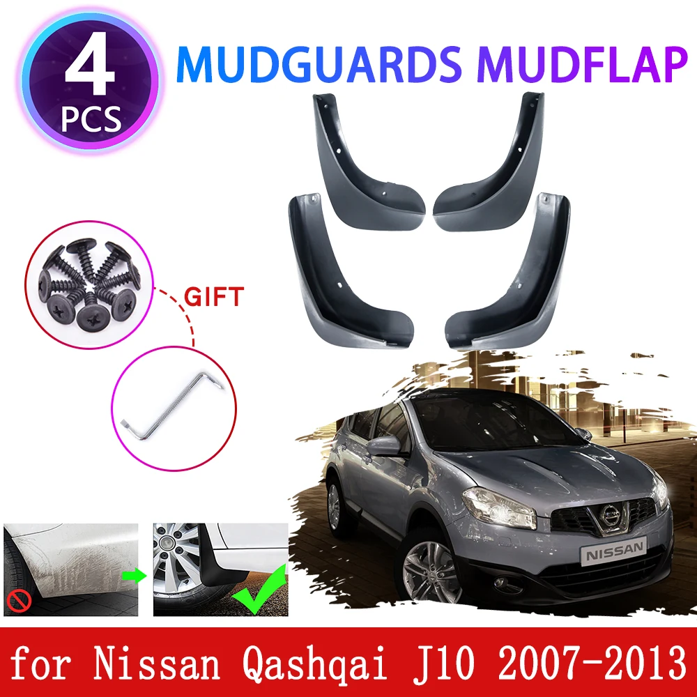 Для Nissan Qashqai J10 2007 2008 2009 2010 2011 2012 2013 Брызговики крыло брызговик брызговики защитные