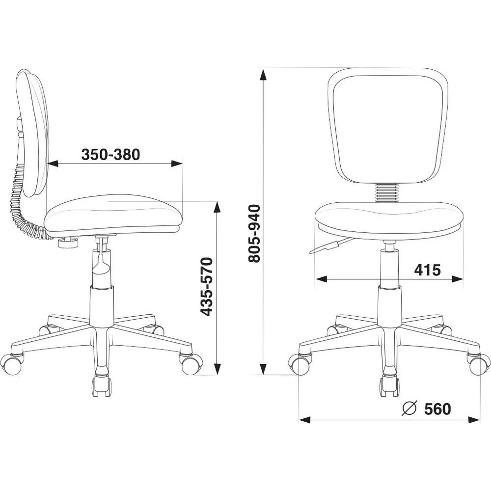 Офисное кресло БЮРОКРАТ CH-W204NX/26-31 (регулировка высоты газлифт; колесики; цвет: розовый)